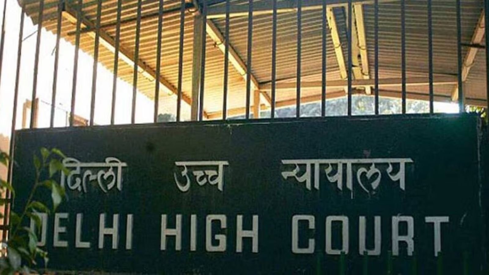 India news LIVE updates, 30 June 2026—Delhi High Court cancels bail of school staffer in minor rape case