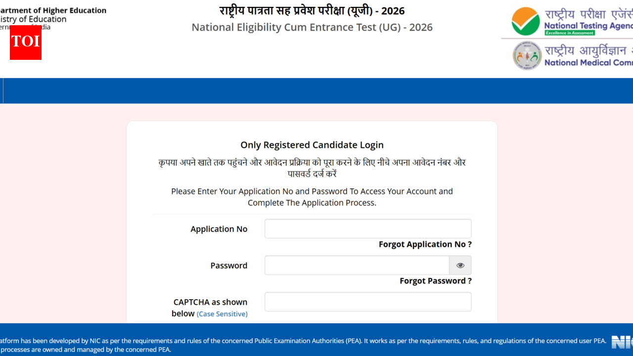 Re-NEET UG 2026 answer key objection window closes tomorrow at neet.nta.nic.in: Direct link to raise challenges here