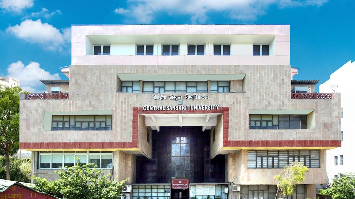 Central Sanskrit University introduces B.Tech programme in AI, data science