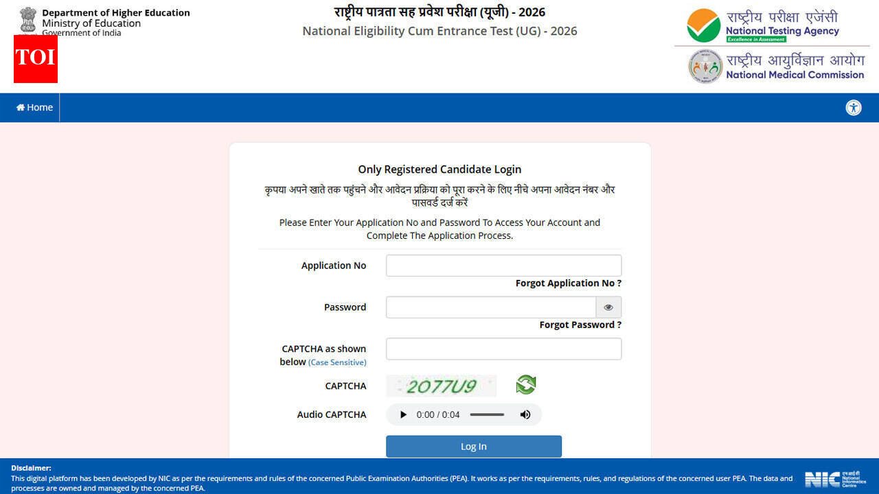 NEET UG 2026 re-exam: Provisional answer key challenge process begins; here is how to apply