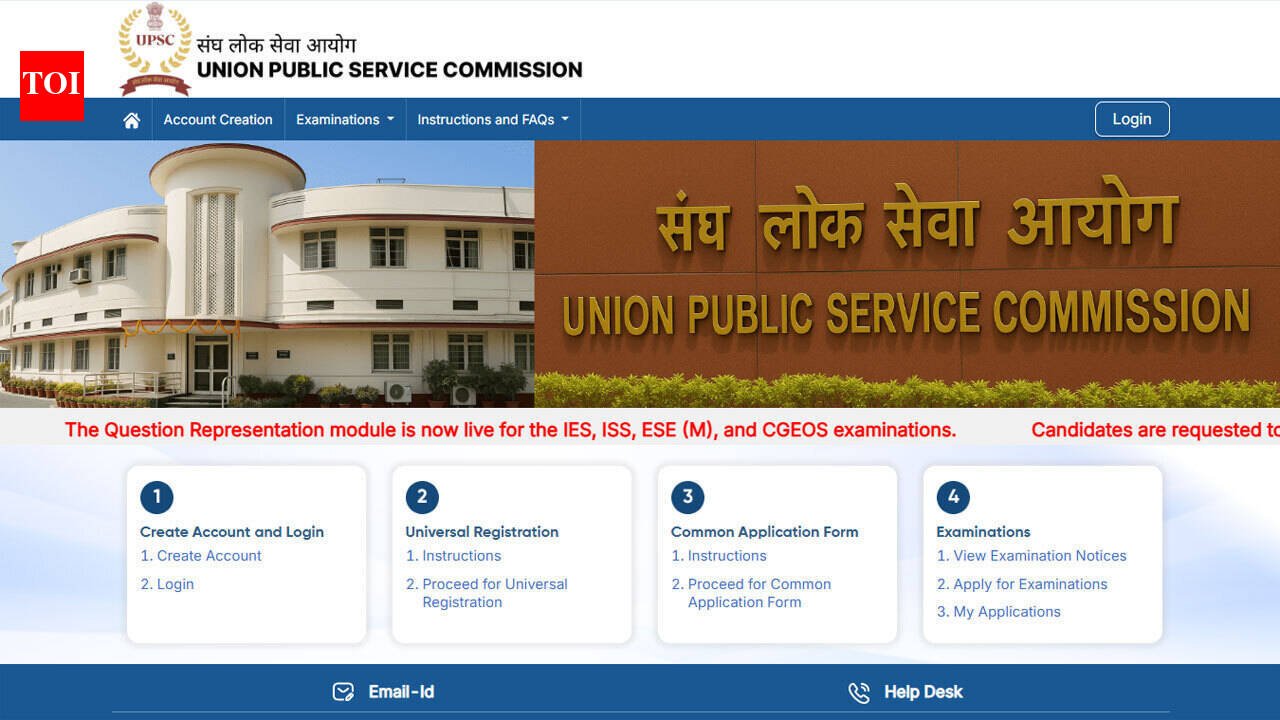 UPSC invites applications for 186 Drug Inspector posts under CDSCO, check eligibility and selection process