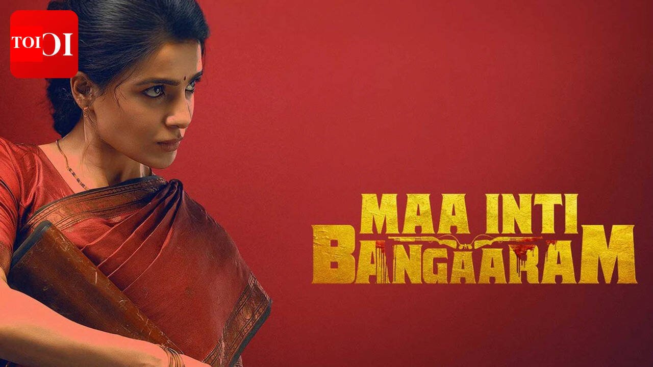 Samantha's 'Maa Inti Bangaram' OTT release details out