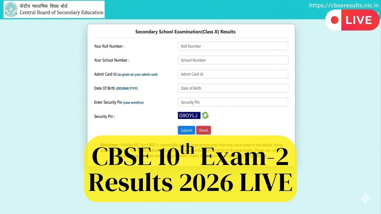 CBSE Class 10 Result 2026 Second Board Exam Live Updates: CBSE eases 3 language policy rule, know here