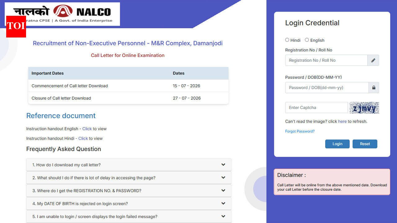 NALCO Non-Executive admit card 2026 released at nalcoindia.com; hall tickets available for CBT on July 27