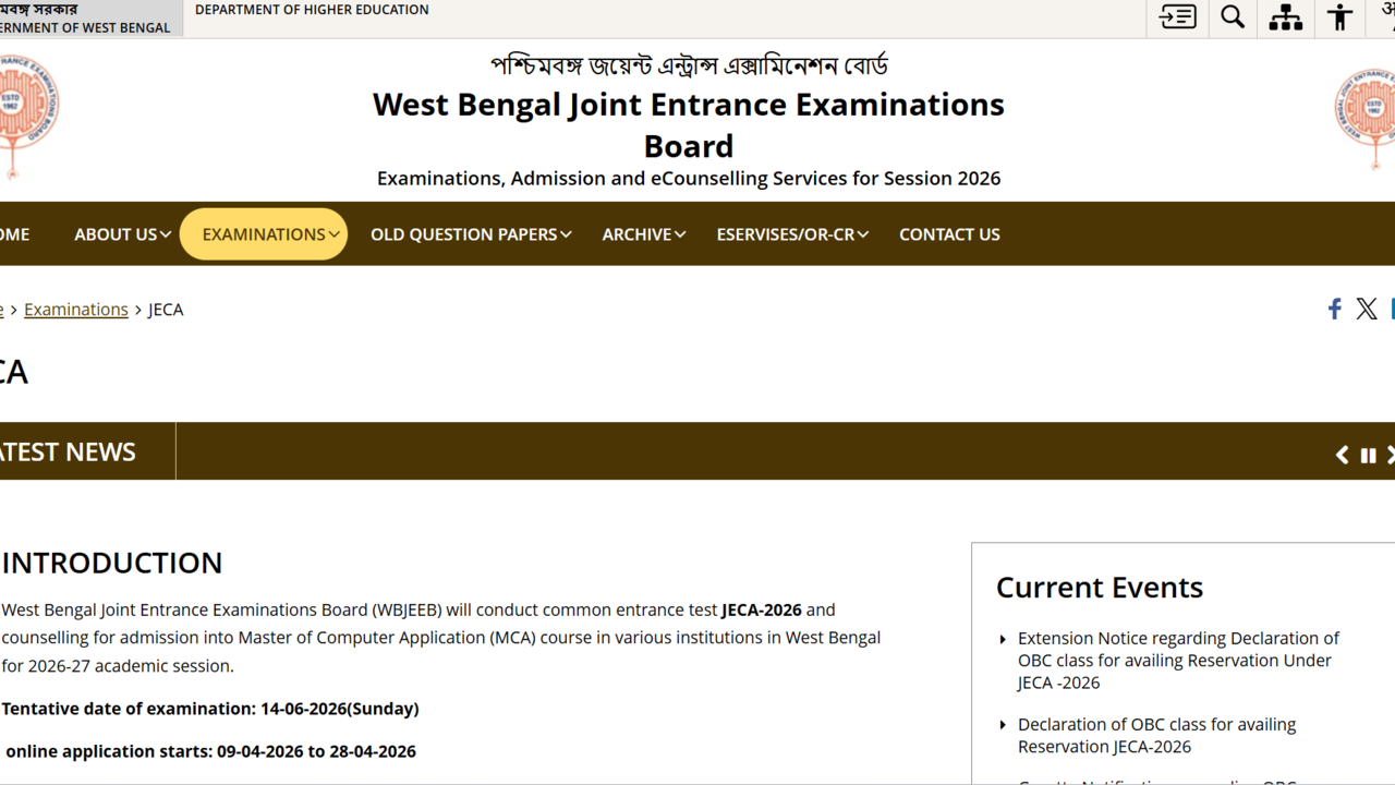 WB JECA 2026 OMR sheets, recorded responses released at wbjeeb.nic.in; objection window open till July 24