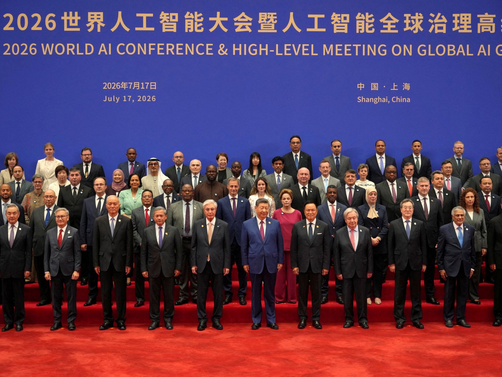 China’s Xi Jinping launches new AI alliance: What is it?