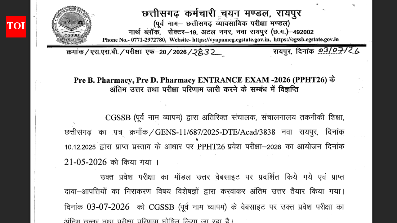 CG PPHT results 2026 declared at cgssb.cgstate.gov.in: Direct link to download scorceards here