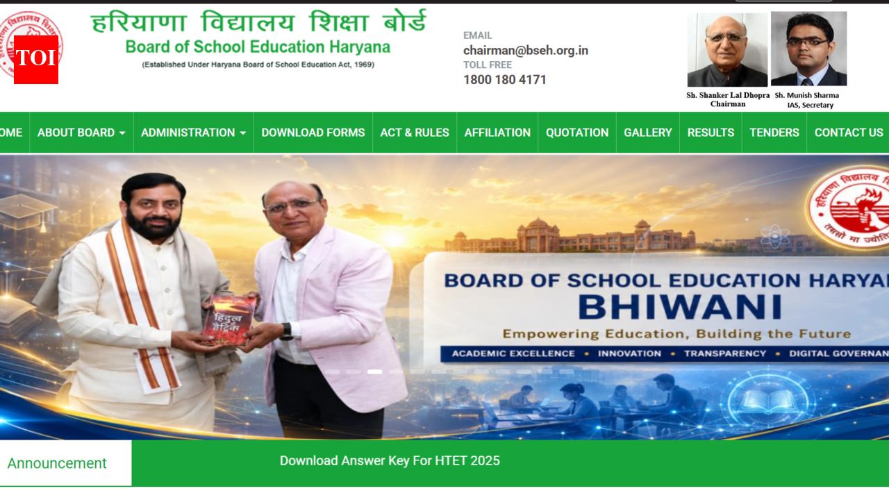 HTET result 2026 expected to be released soon at bseh.org.in: Check steps to download scorecards