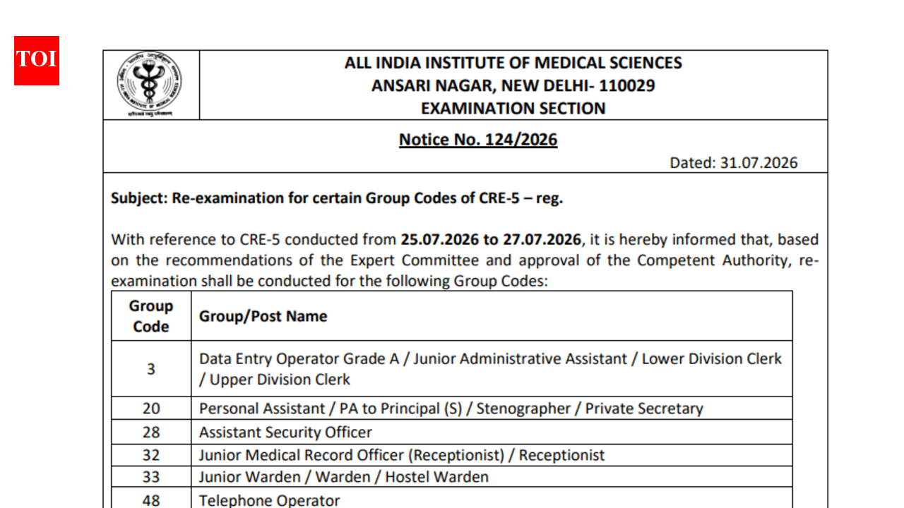 AIIMS CRE 5 re-exam announced for 7 group codes: Check official notice here