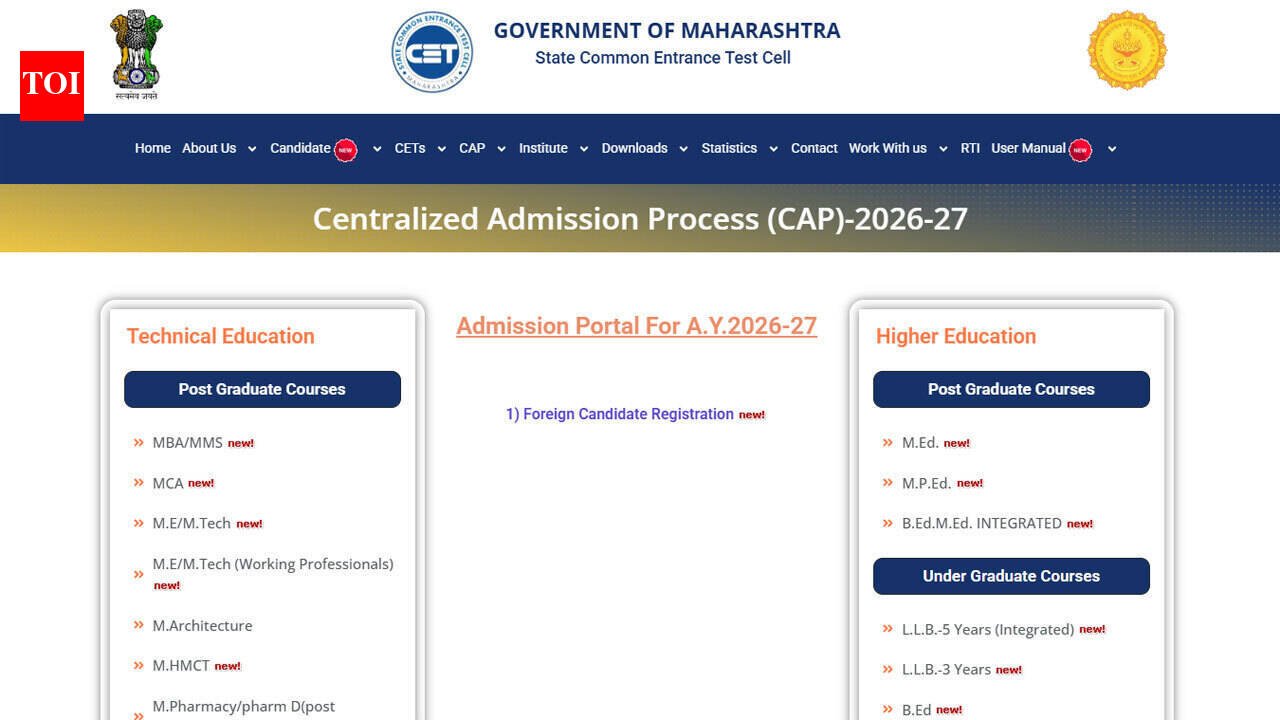 MHT CET 2026 final merit list to release today, check CAP Round 1 schedule here