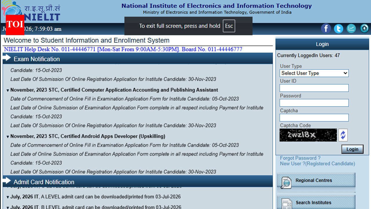 NIELIT O Level July 2026 admit card out at student.nielit.gov.in; candidates can download theory and practical hall tickets here