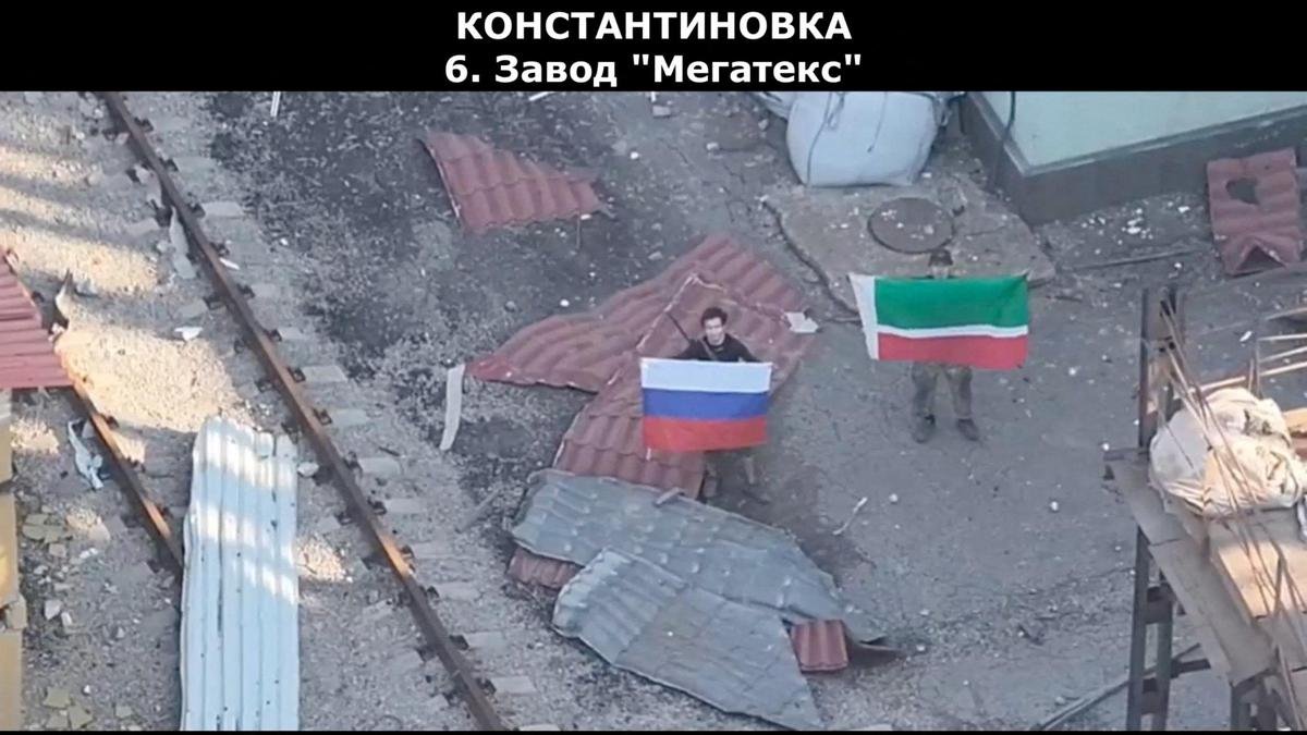 Zelenskyy denies Russian capture of key eastern city Kostiantynivka