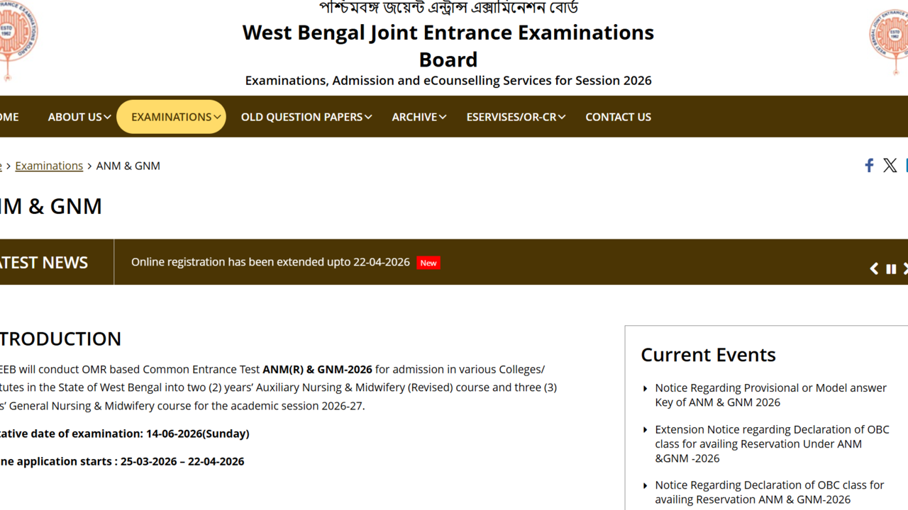 WBJEEB releases ANM, GNM 2026 response sheet at wbjeeb.nic.in; direct link to download here