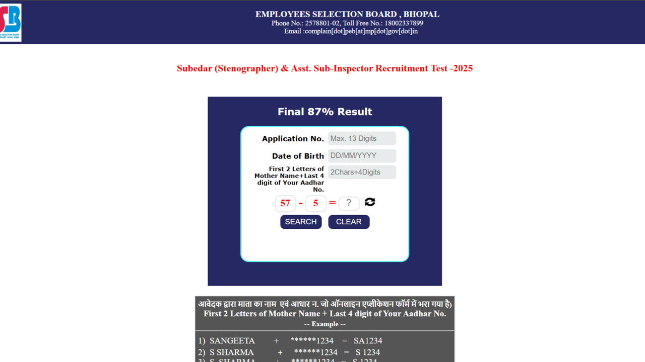 MPESB Subedar & ASI final result 2026 released at esb.mp.gov.in: Direct link to download scorecards here