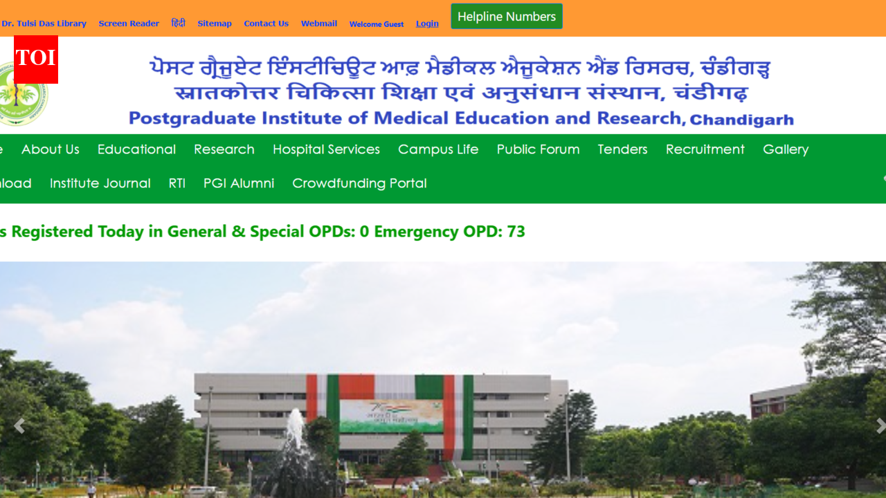 PGIMER BSc Nursing result 2026 likely to be released soon at pgimer.edu.in: Check complete details here