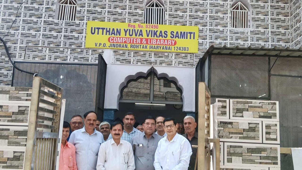 Rohtak village turns wedding hall into library to chase 1st IAS dream
