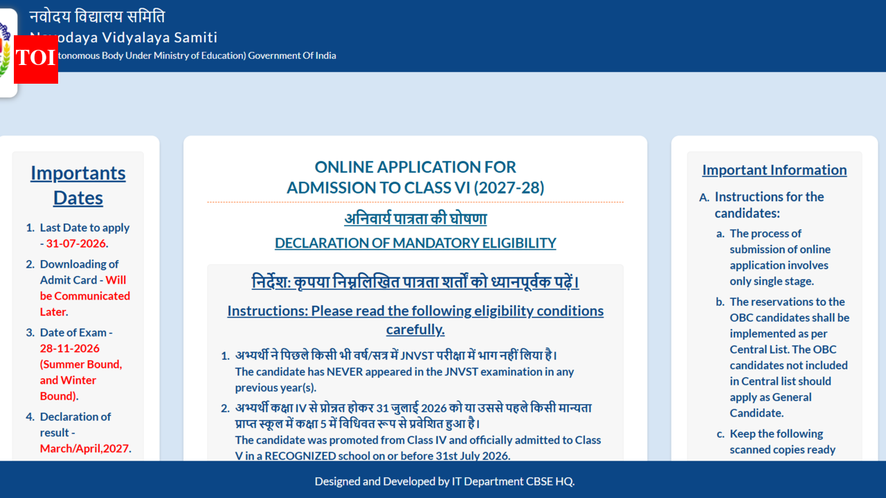 JNVST Class 6 registration 2027 begins; check eligibility, exam date and pattern