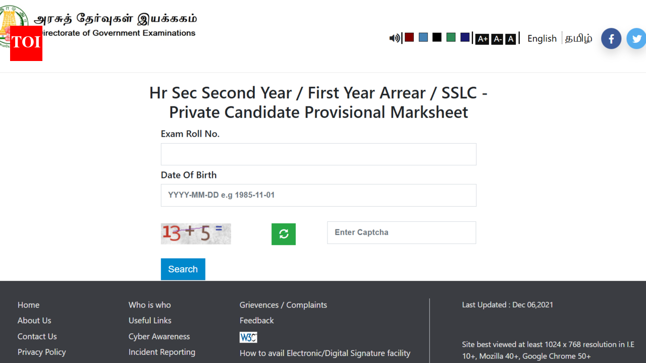 Tamil Nadu Class 12 supplementary result 2026 out at tnresults.nic.in: Direct link to download HSC marks memo here