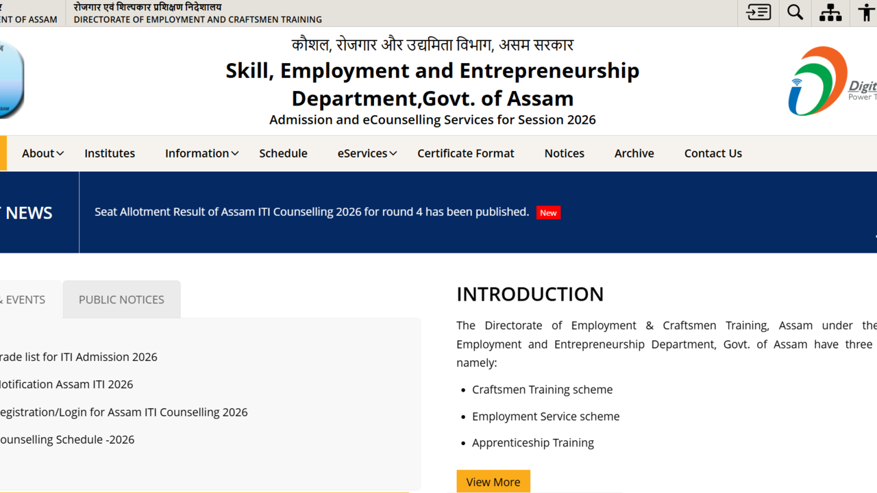 Assam ITI round 4 seat allotment result 2026 out at itiassam.admissions.nic.in; direct link here