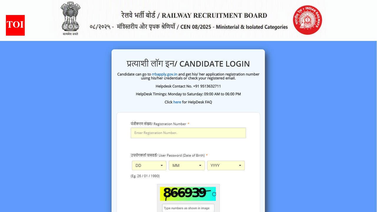 RRB CEN 08/2025 exam city slip released for 311 Ministerial and Isolated Category posts; download here
