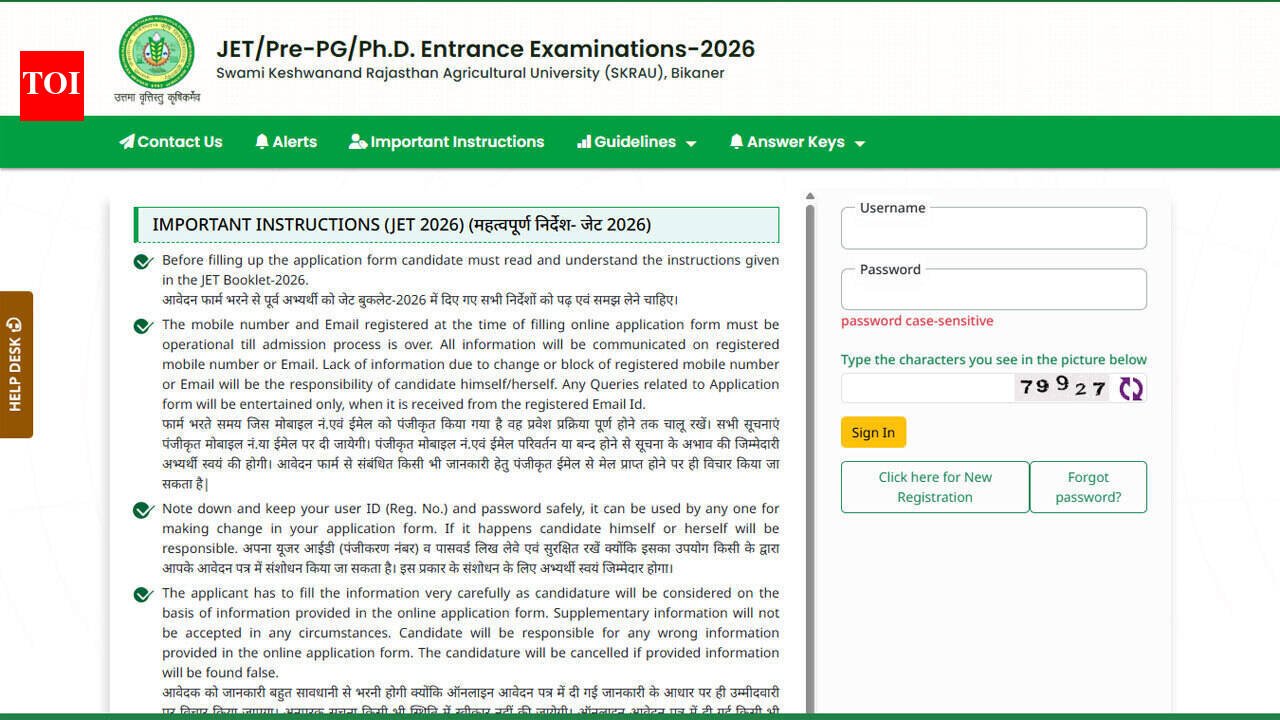 Rajasthan JET 2026 result expected soon as SKRAU prepares merit ranks and counselling process for admissions