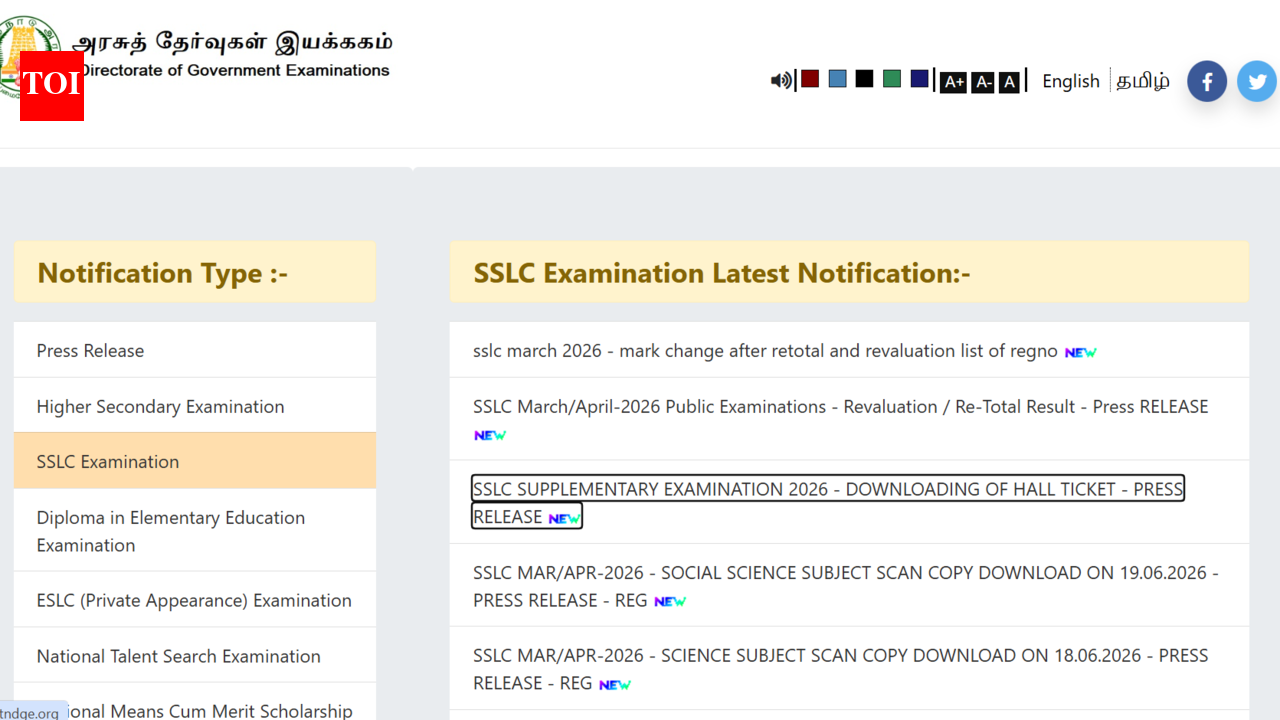 TN SSLC revaluation result 2026 released at dge.tn.gov.in: Direct link to download scorecards here