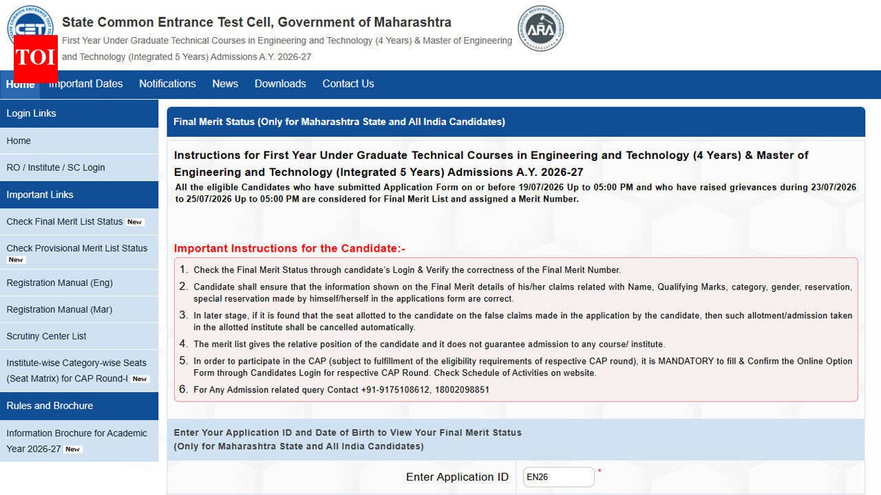 MHT CET final merit list 2026 released at fe2026.mahacet.org for BE BTech admissions; download here