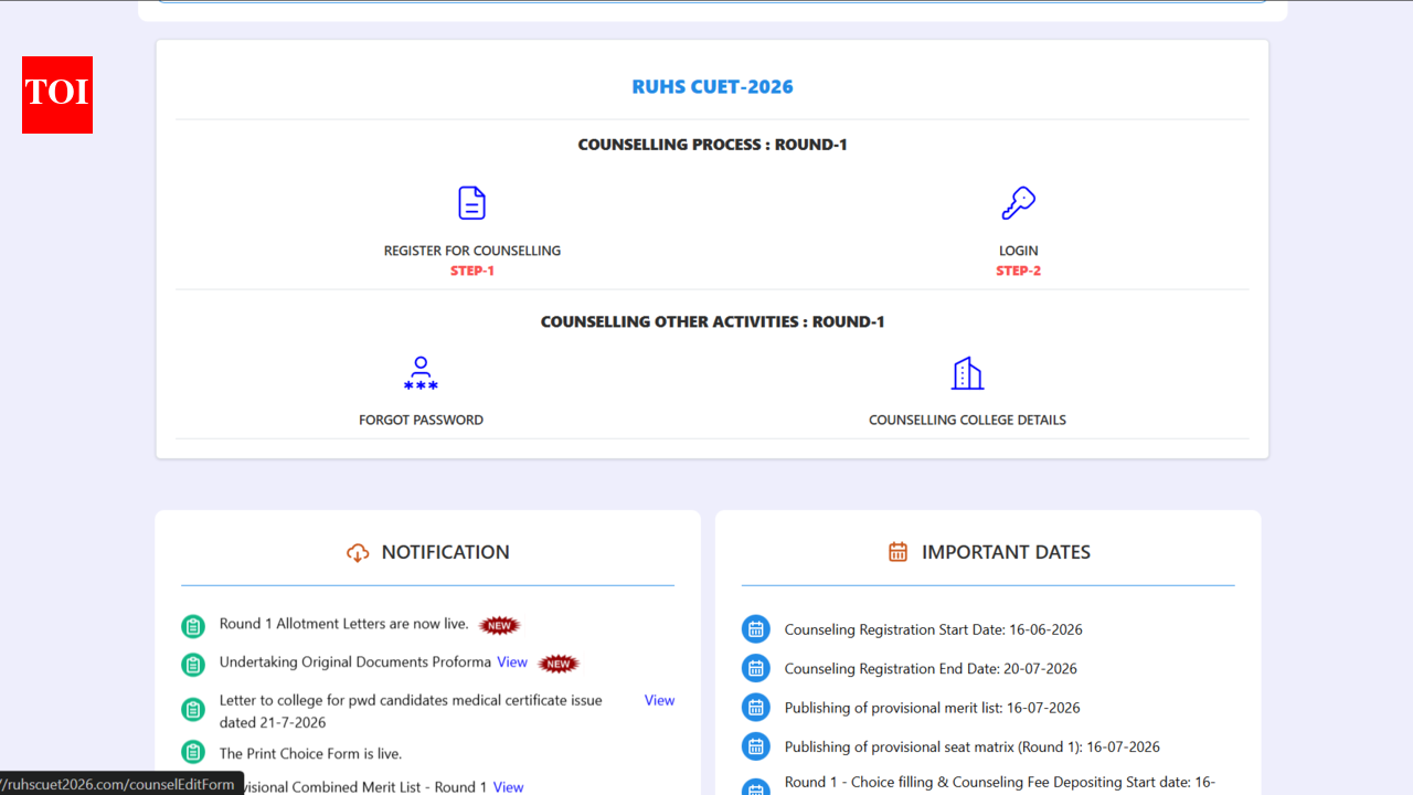 RUHS CUET round 1 seat allotment result 2026 released at ruhscuet2026.com: Direct link to download here