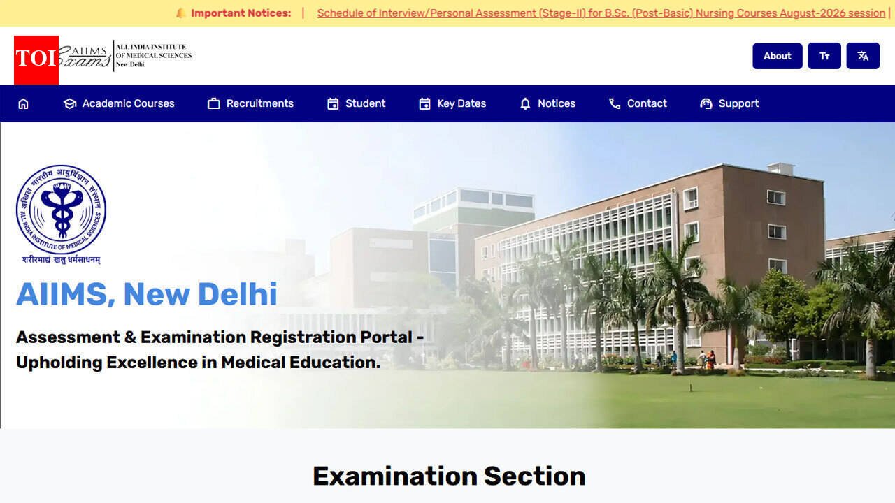 AIIMS Paramedical result 2026 to be released today at aiimsexams.ac.in; merit list will determine counselling eligibility for candidates