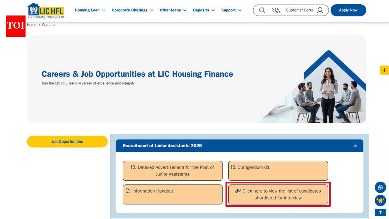 LIC HFL Junior Assistant Result 2026 out at lichousing.com, download merit list PDF and check score card here