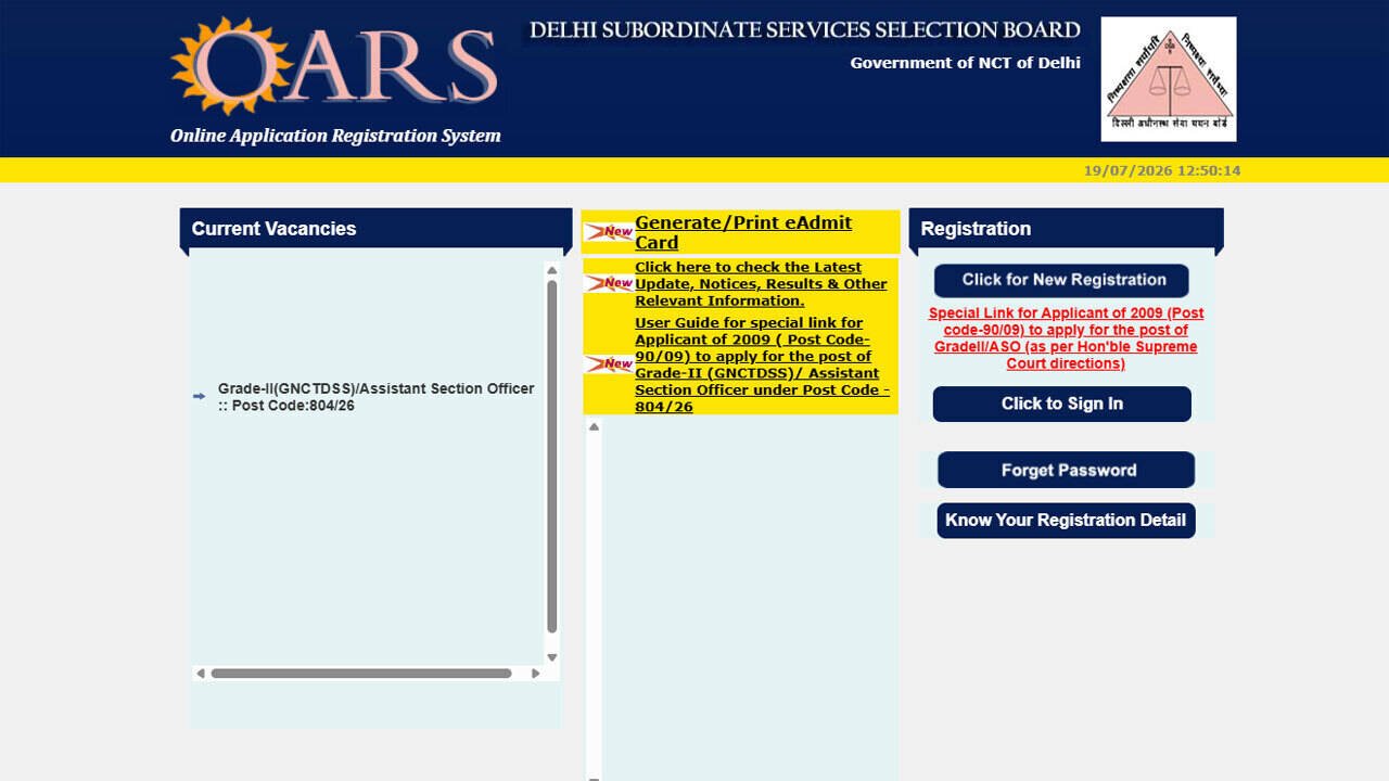 DSSSB opens fresh application window for 2009 DASS Grade II applicants against 606 ASO vacancies; apply here