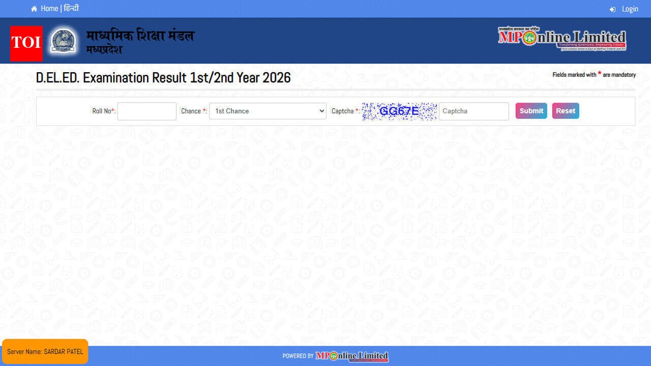 MPBSE D.El.Ed. First Year result 2026 declared; 83.33% students clear June examination: Direct link