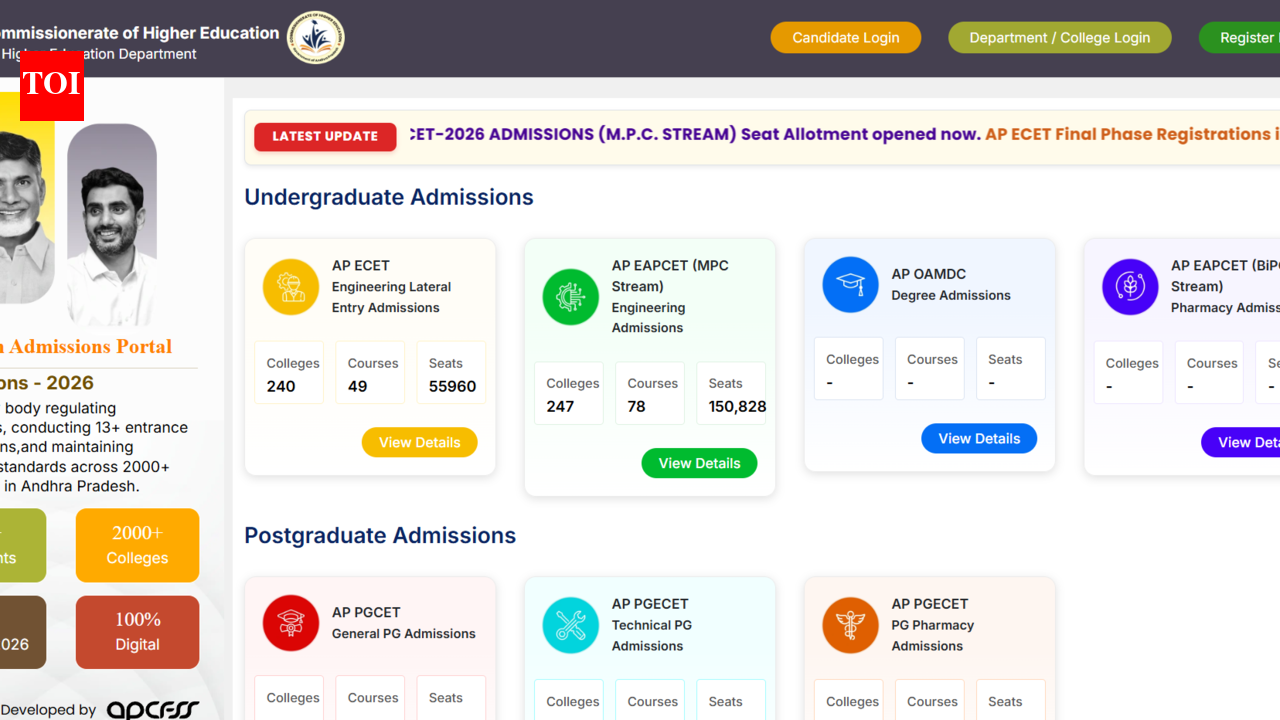 AP EAMCET 2026 phase 1 seat allotment result released; report to colleges by August 15