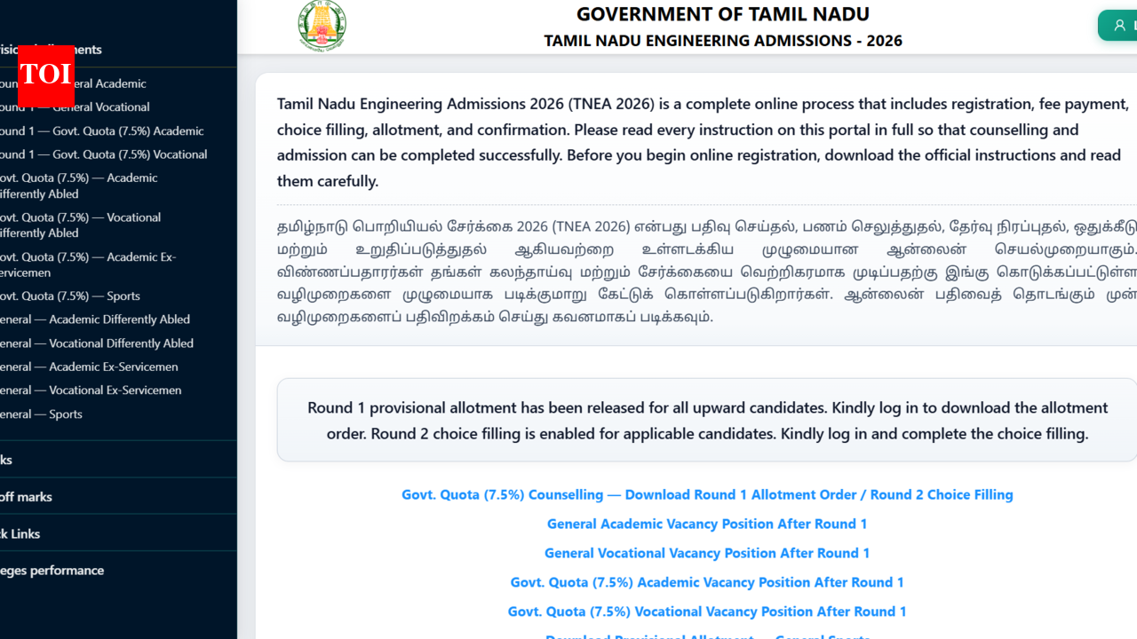 TNEA counselling 2026: Round 1 provisional allotment out for upward movement; round 2 choice filling begins
