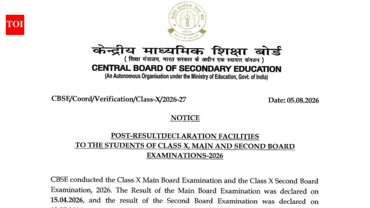 CBSE opens Class 10 post-result facilities 2026: Apply for scanned answer sheets, check fees and key dates