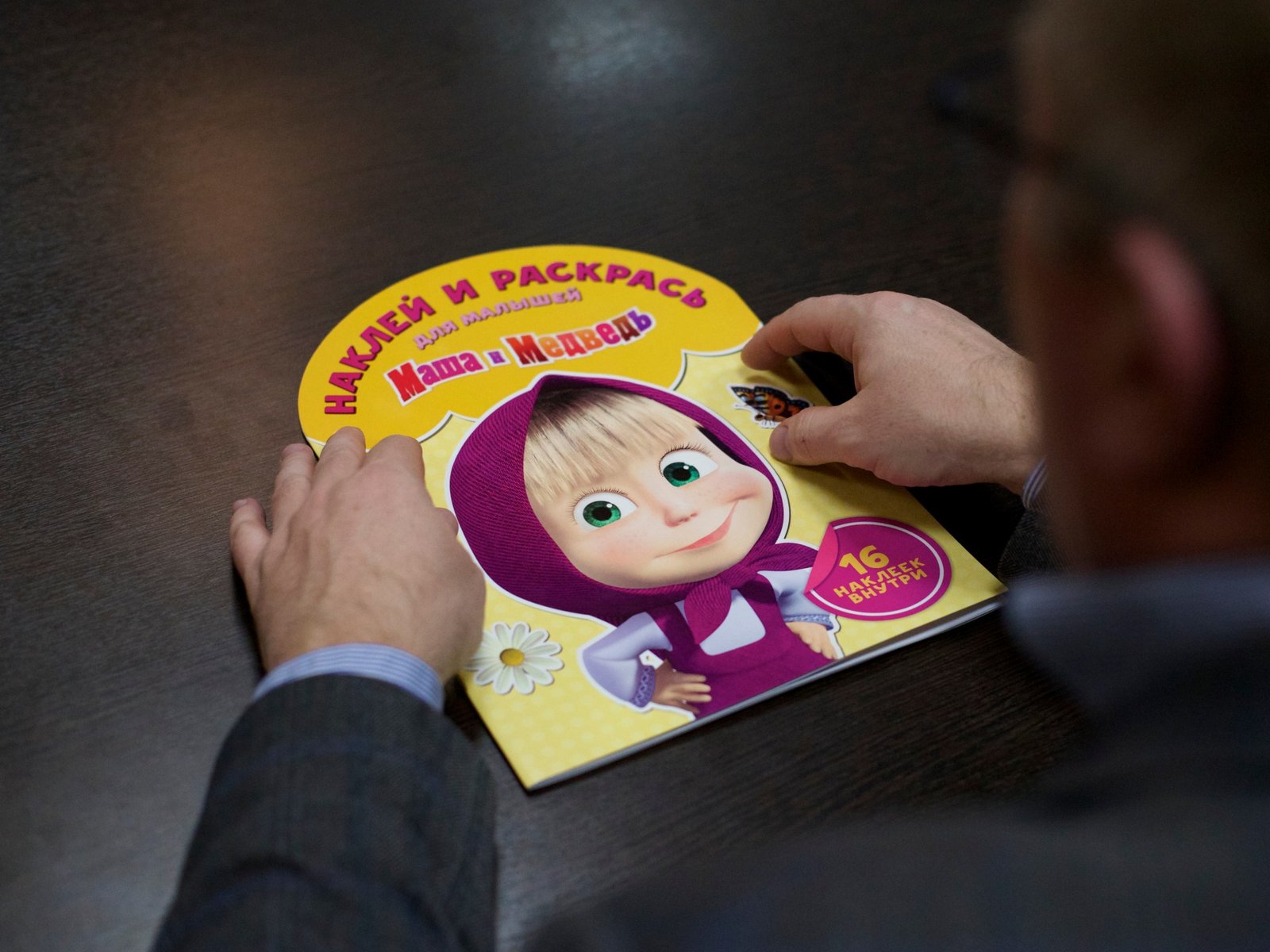 Ukraine sanctions popular Russian cartoon ‘Masha and the Bear’