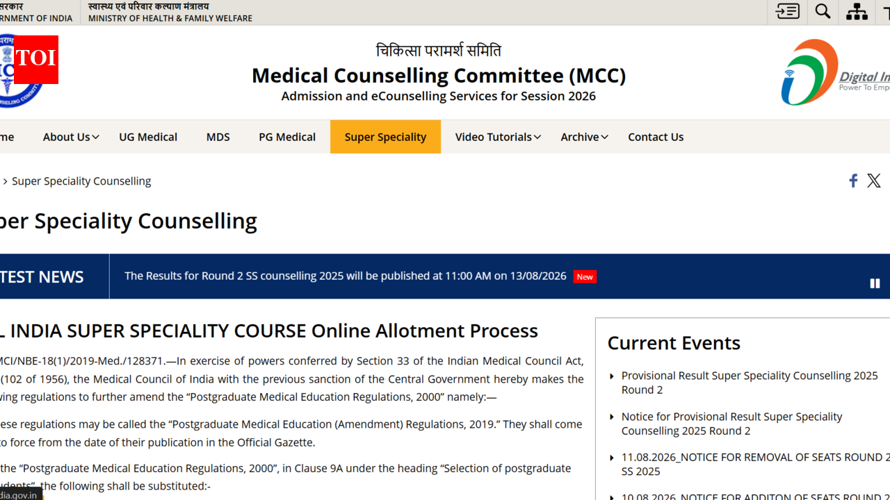 NEET SS counselling 2025: Round 2 seat allotment result out at mcc.nic.in; reporting begins tomorrow