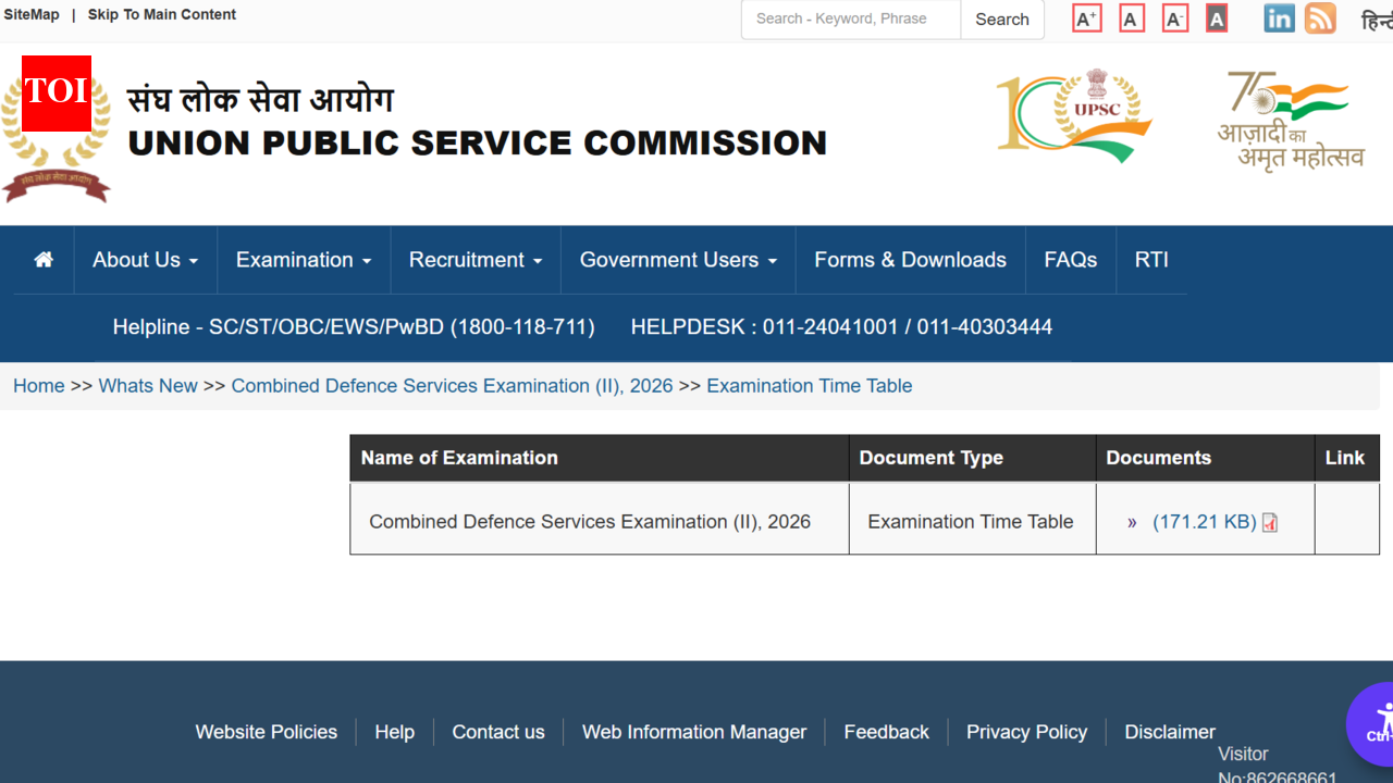 UPSC CDS 2 exam 2026 date announced: Check complete schedule here