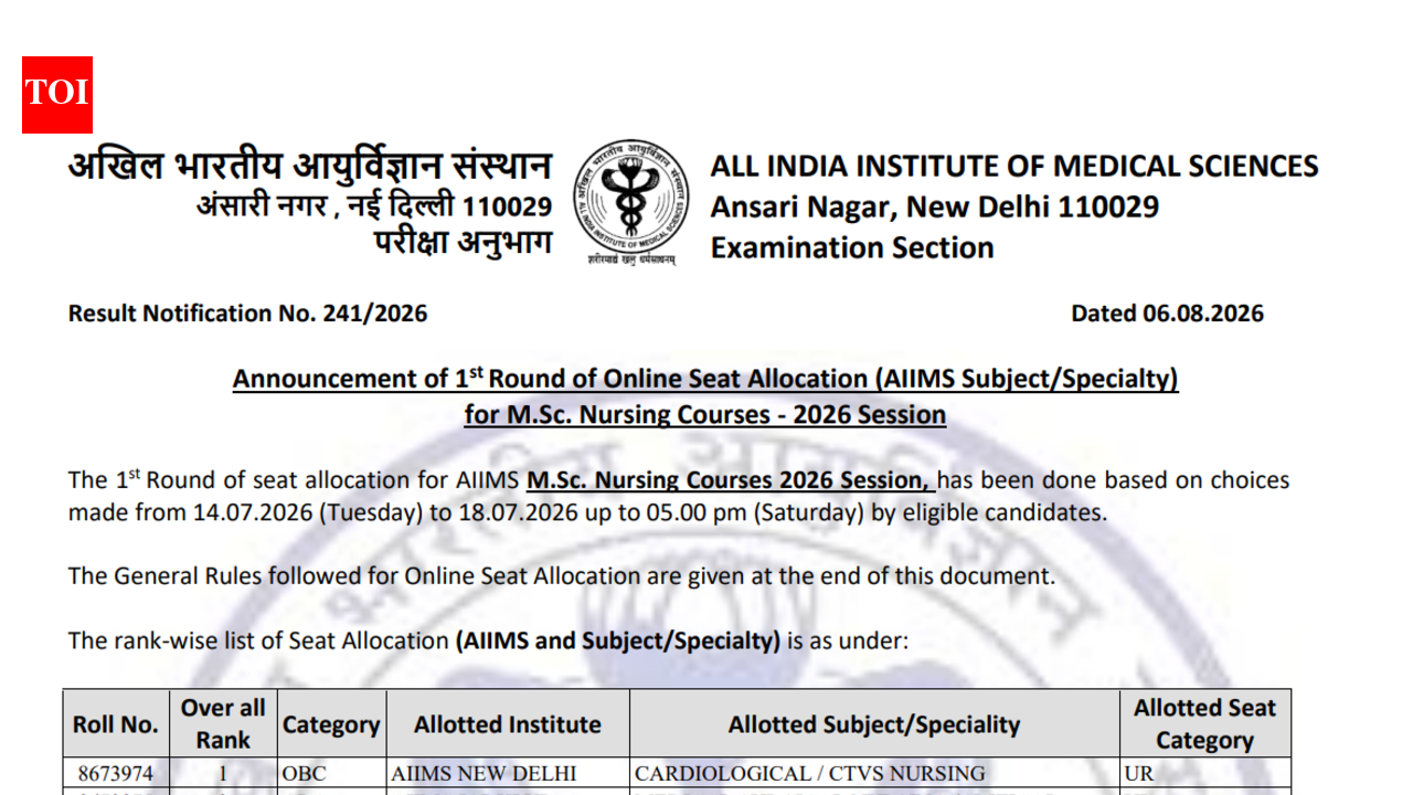 AIIMS MSc Nursing round 1 seat allotment result 2026 out at aiimsexams.ac.in; direct link to download here