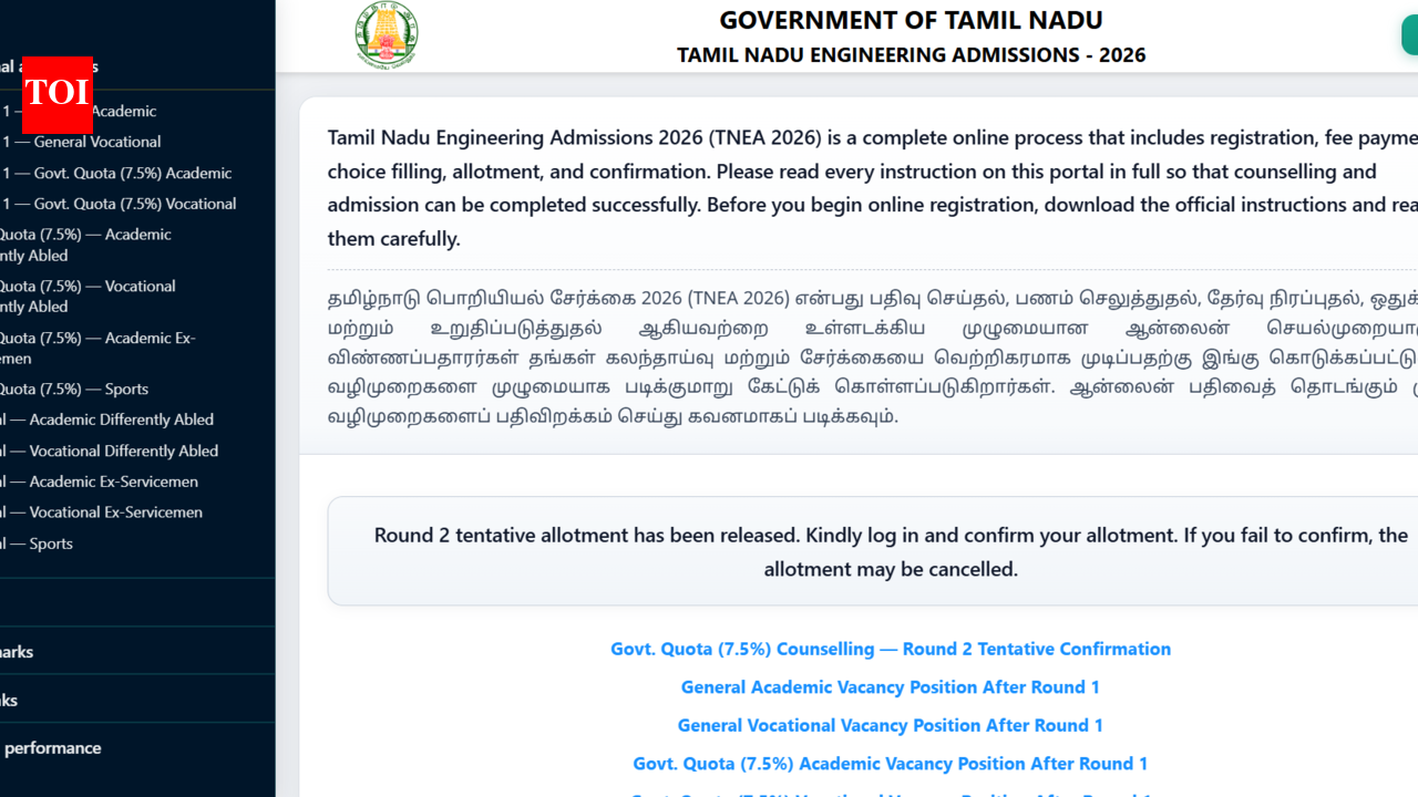TNEA 2026 round 2 seat allotment result out at tneaonline.org: Direct link to download and what's next