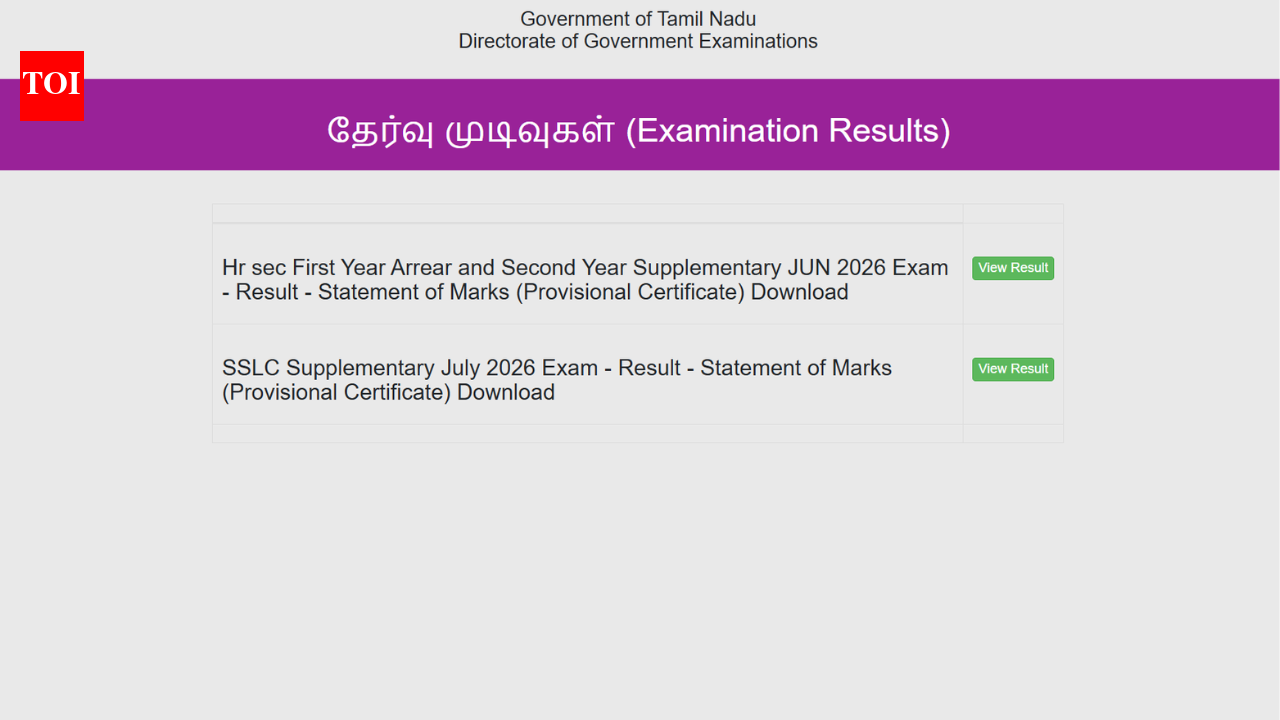 TN SSLC supplementary result 2026 declared at dge.tn.gov.in: Direct link to download Class 10 marks memo here