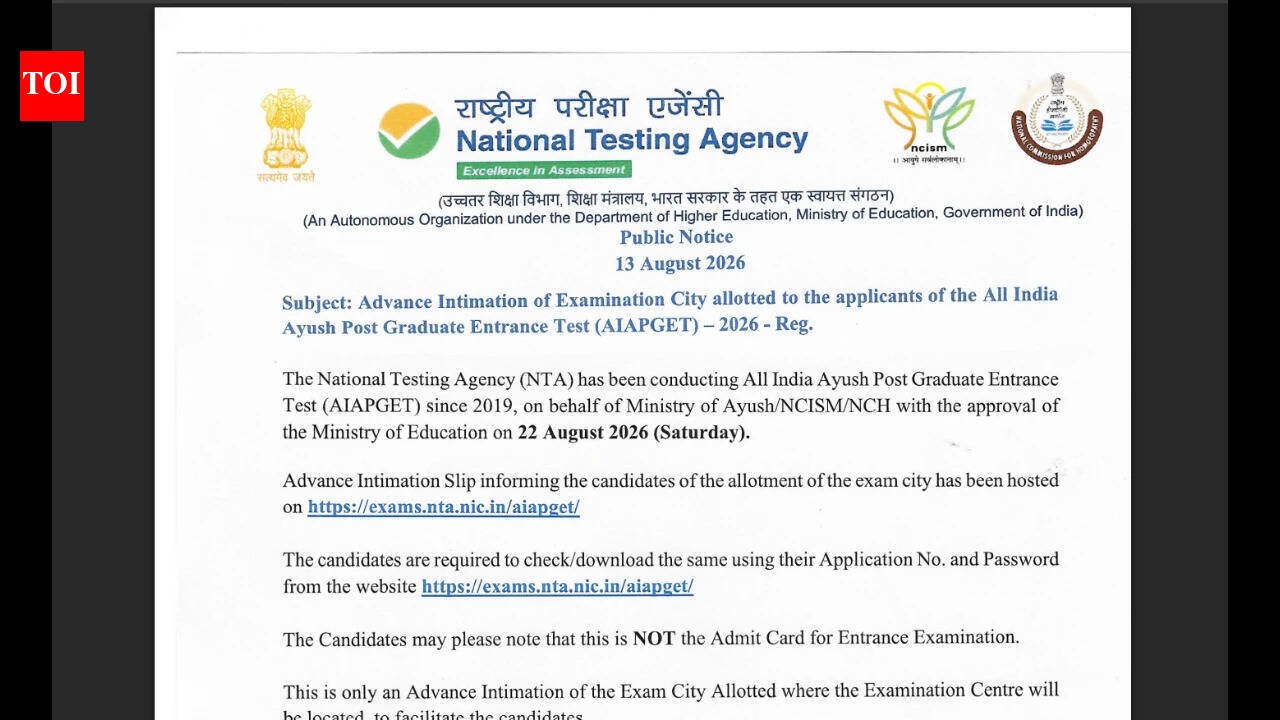 AIAPGET 2026 city intimation slip released at exams.nta.nic.in: Direct link to download here