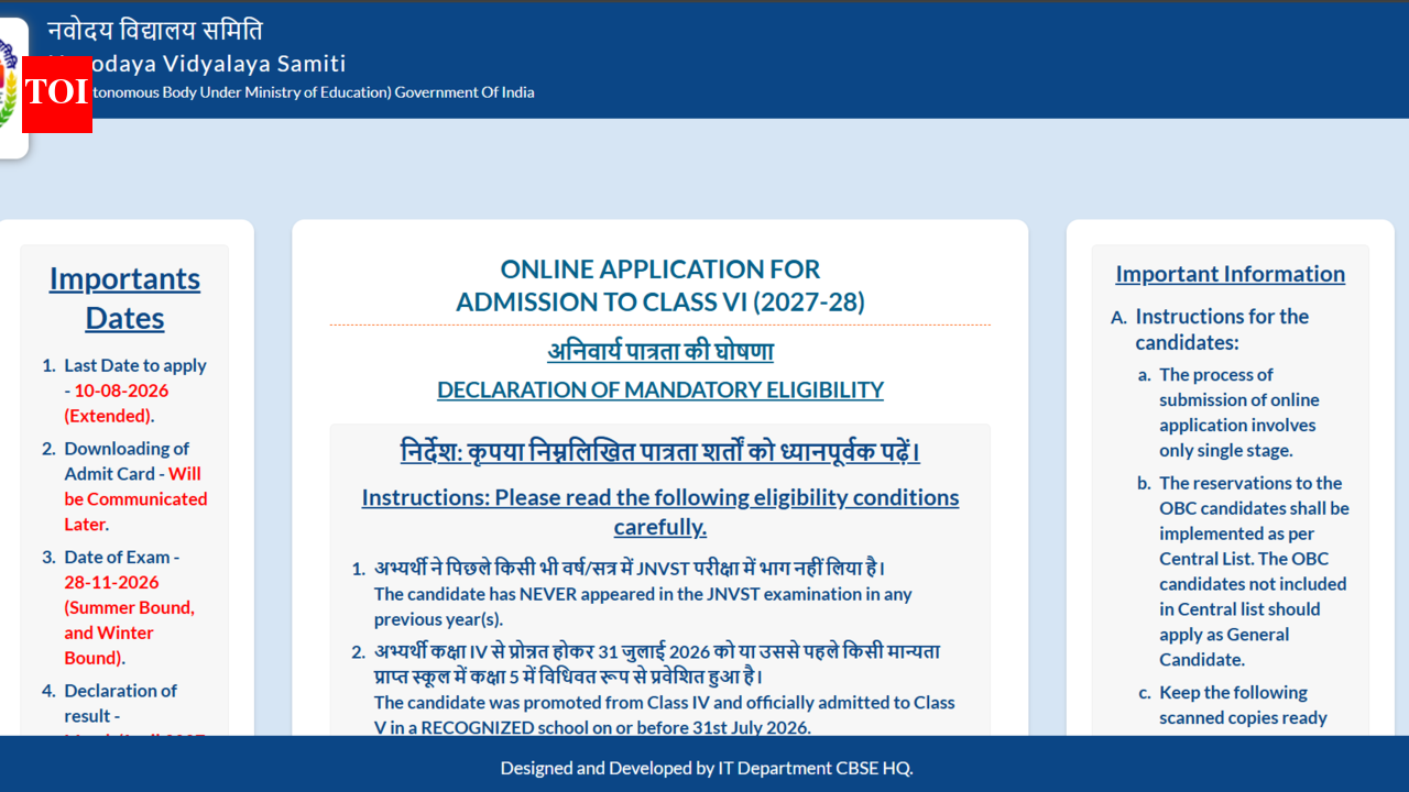 JNVST Class 6 admissions 2027: Registration ends today at navodaya.gov.in; check direct link to apply