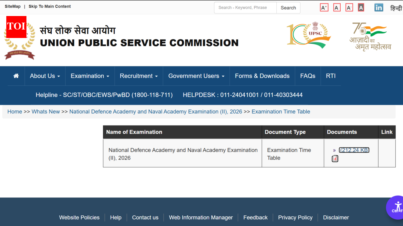 UPSC NDA, NA exam 2 dates announced: Check complete schedule here