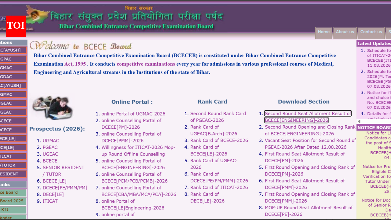 BCECE 2026 round 2 seat allotment result released at bceceboard.bihar.gov.in; direct link to download here