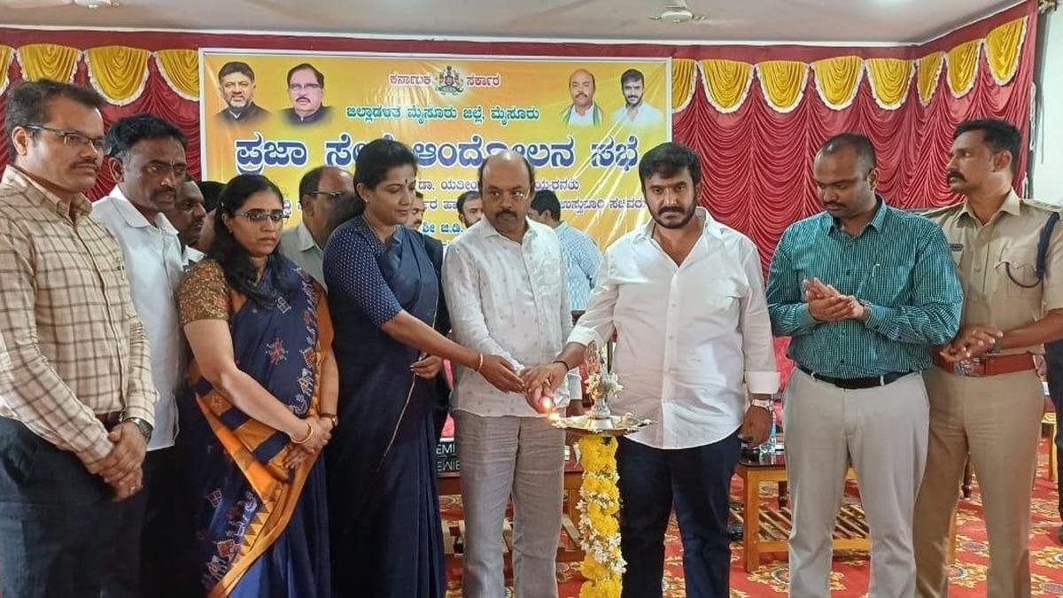 Praja Seva Department launched to make administration responsive: Minister
