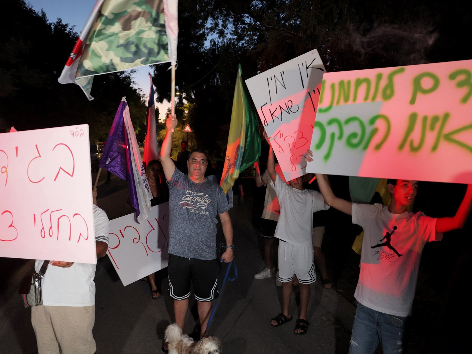 Israel would rather not watch NAZA