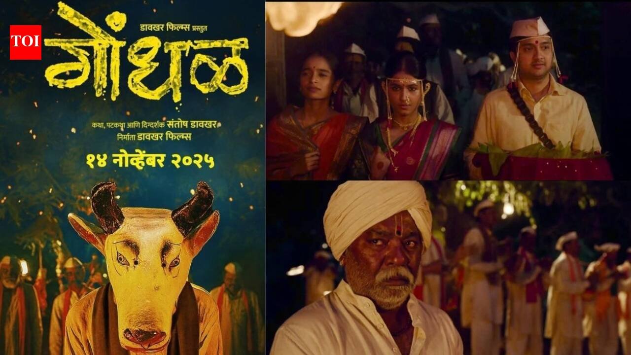 Marathi film 'Gondhal' selected as India's official entry for Oscars 2027