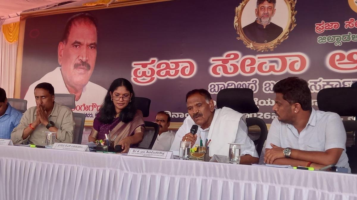 Hassan district administration receives 1,076 applications during Praja Seva Abhiyana meeting
