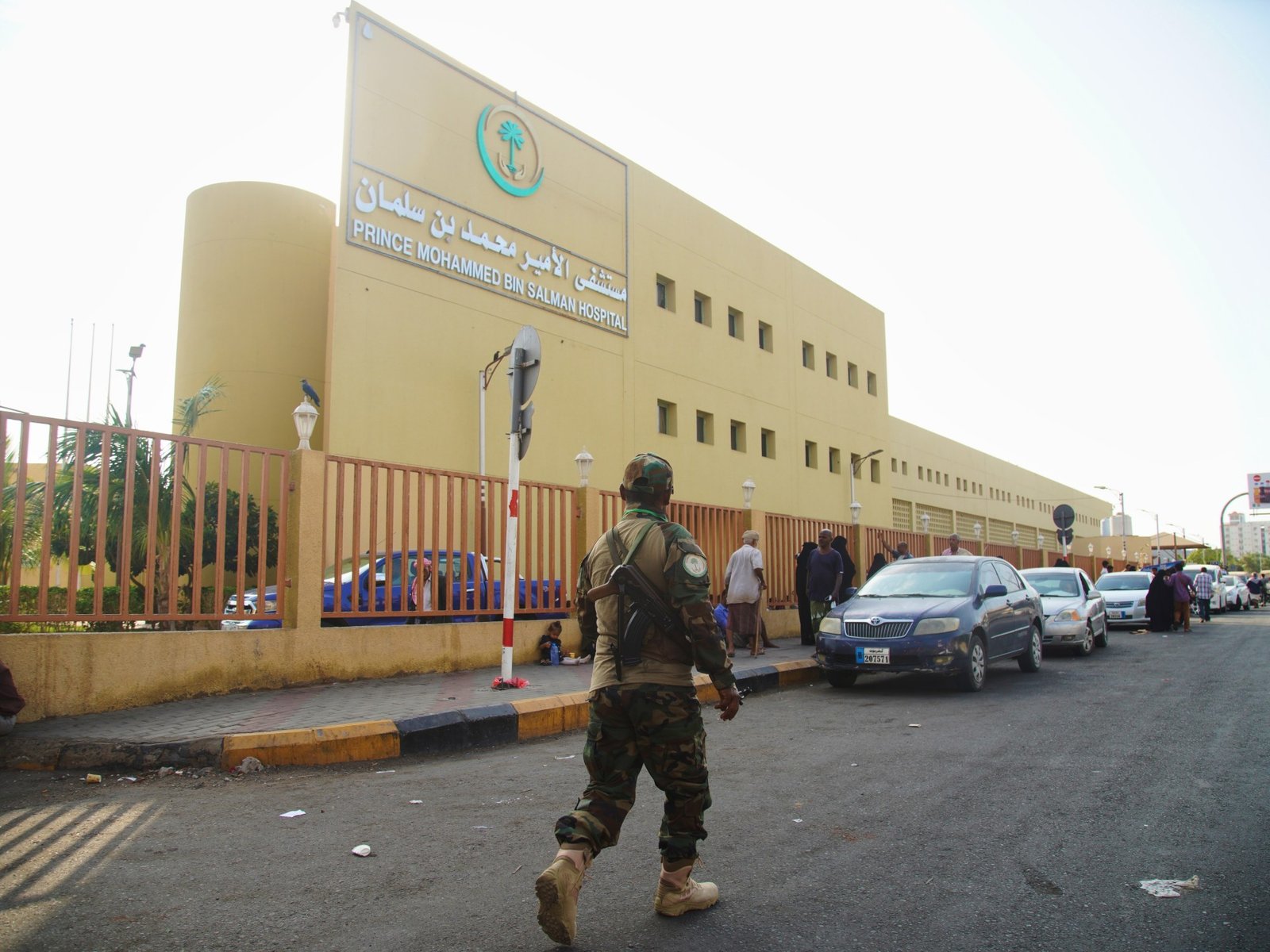 Yemen’s health system could collapse in some areas, minister warns